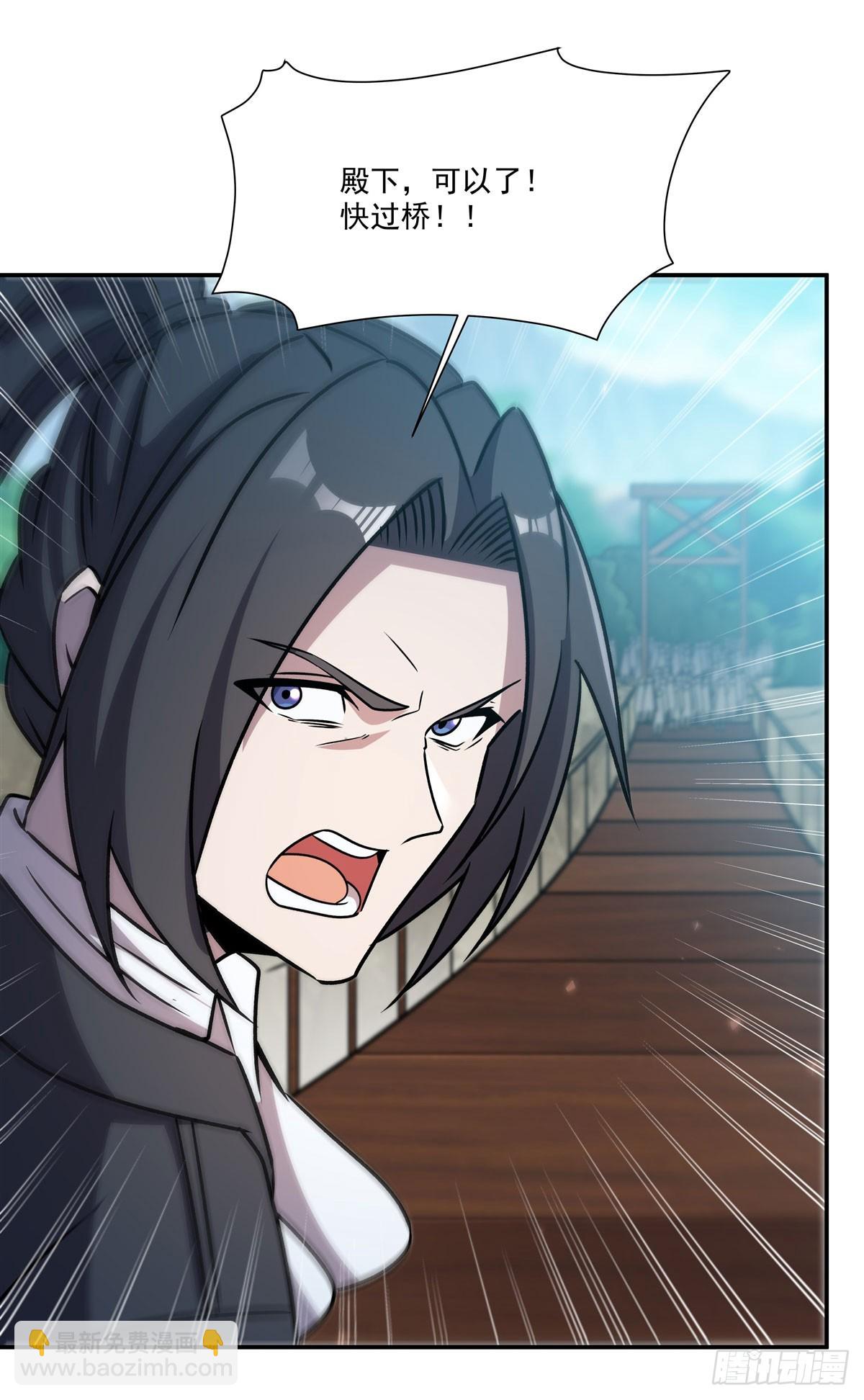 血姬與騎士 - 第326話 流落亞貓國(1/2) - 7