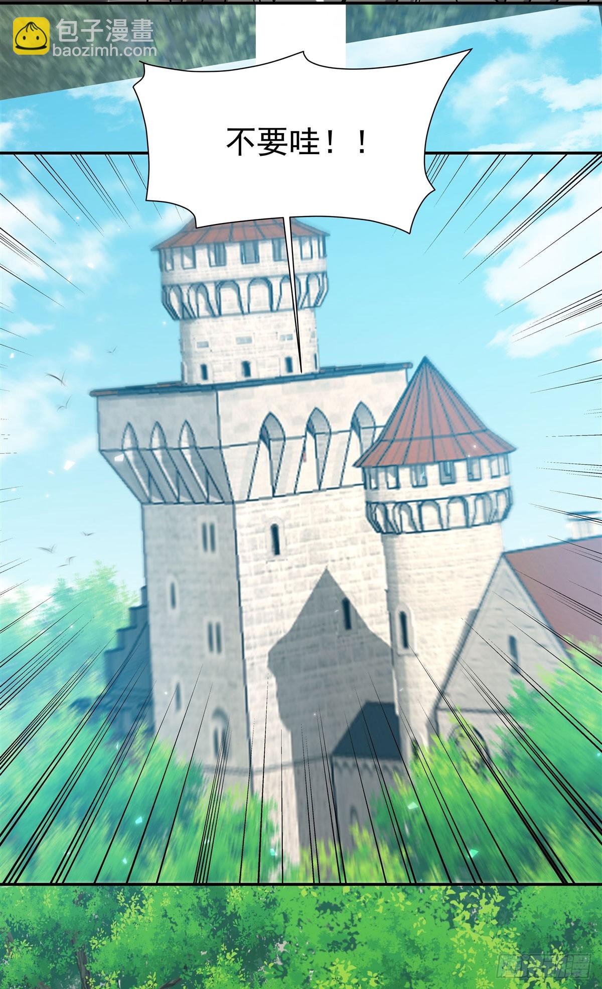 血姬與騎士 - 第326話 流落亞貓國(2/2) - 4