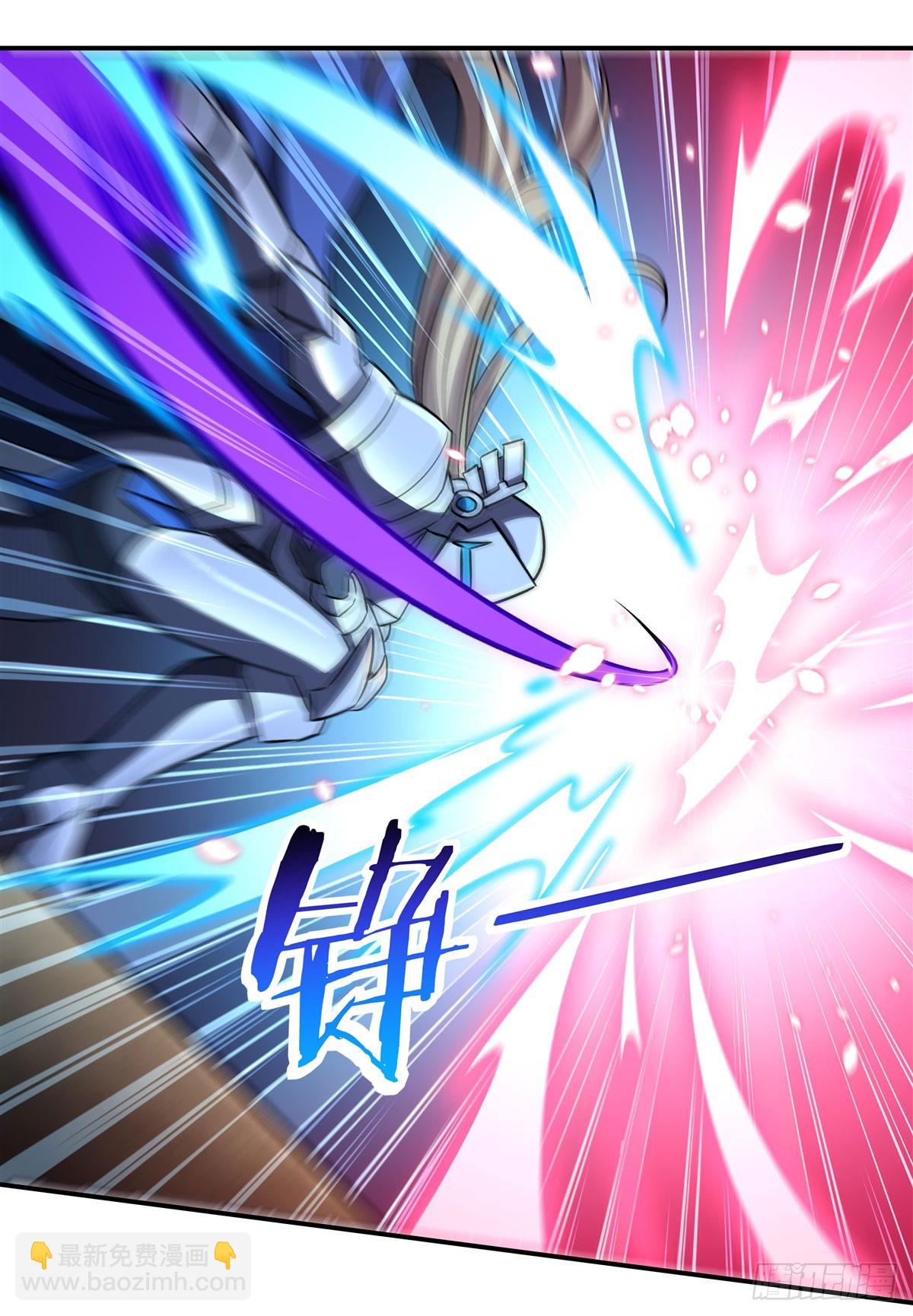 血姬與騎士 - 第328話 試煉(1/2) - 7