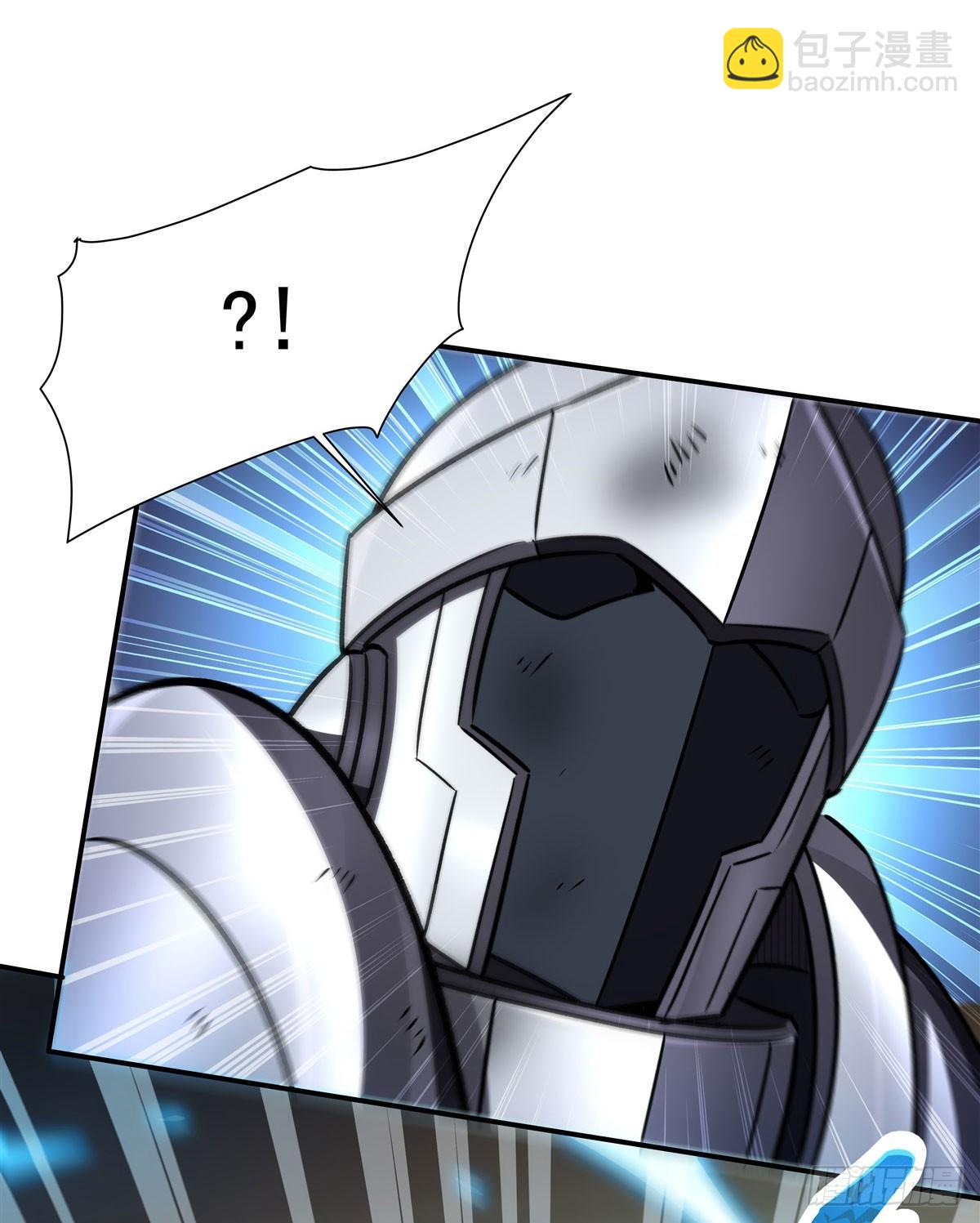 血姬與騎士 - 第328話 試煉(1/2) - 8