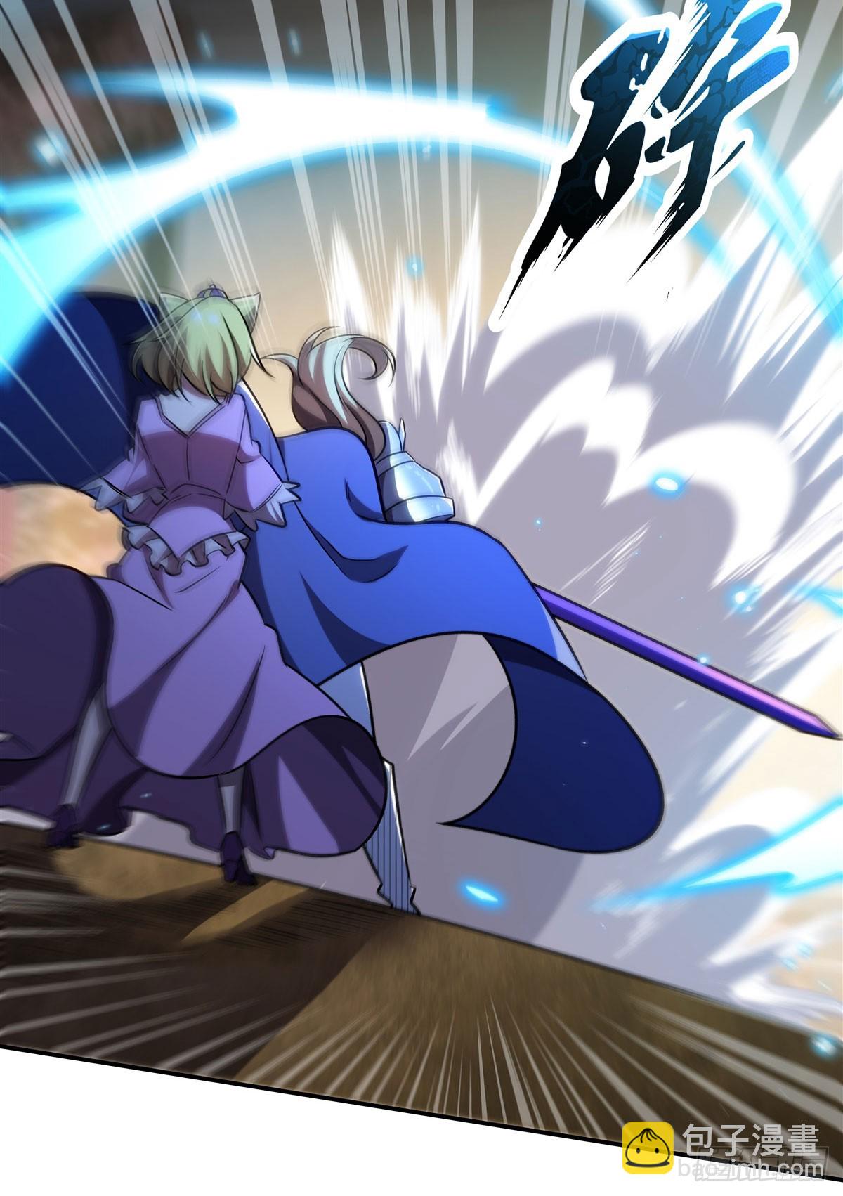 血姬與騎士 - 第328話 試煉(1/2) - 1