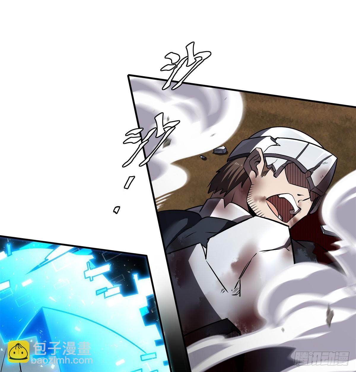 血姬與騎士 - 第328話 試煉(1/2) - 2