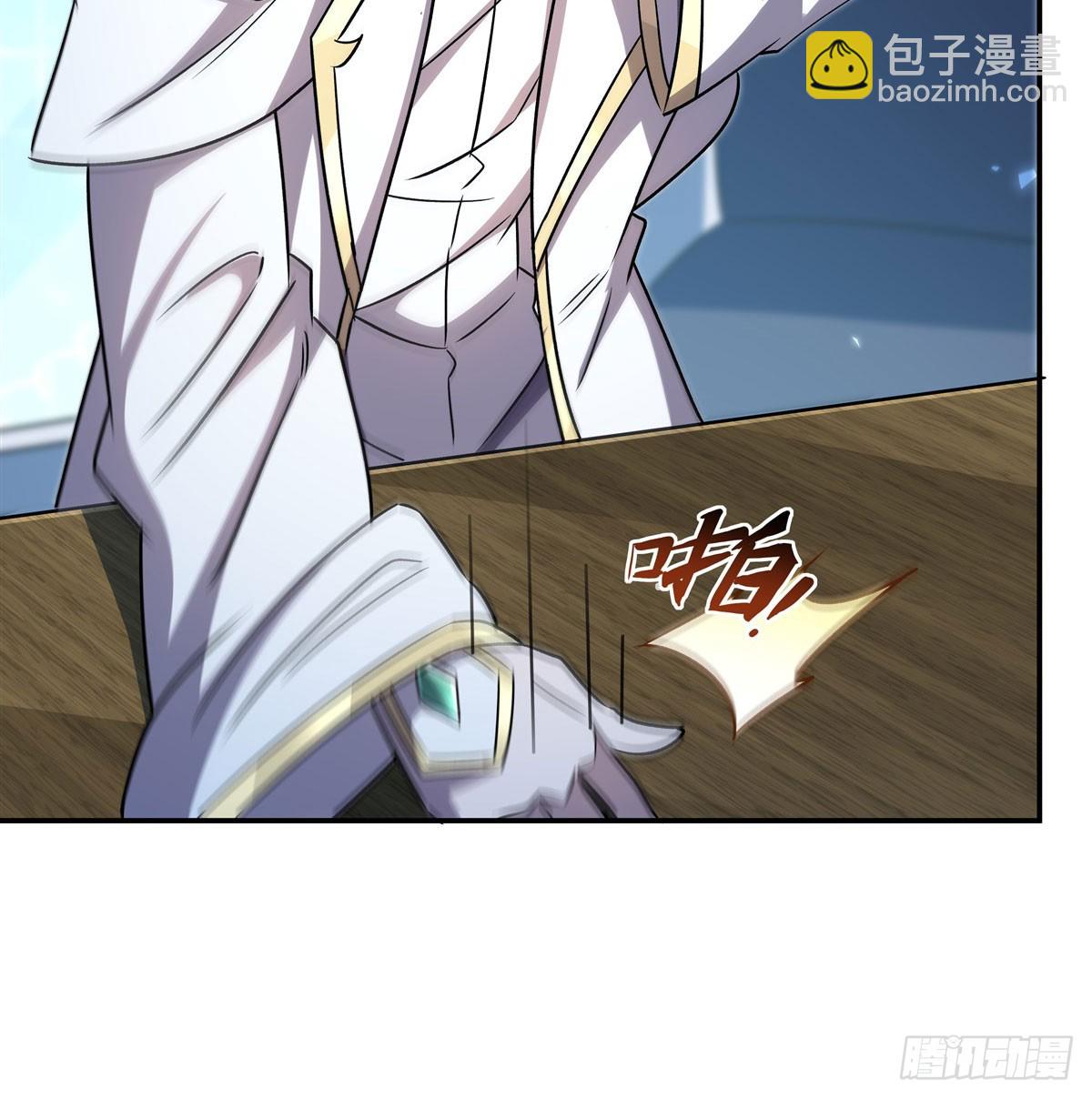 血姬與騎士 - 第328話 試煉(1/2) - 7