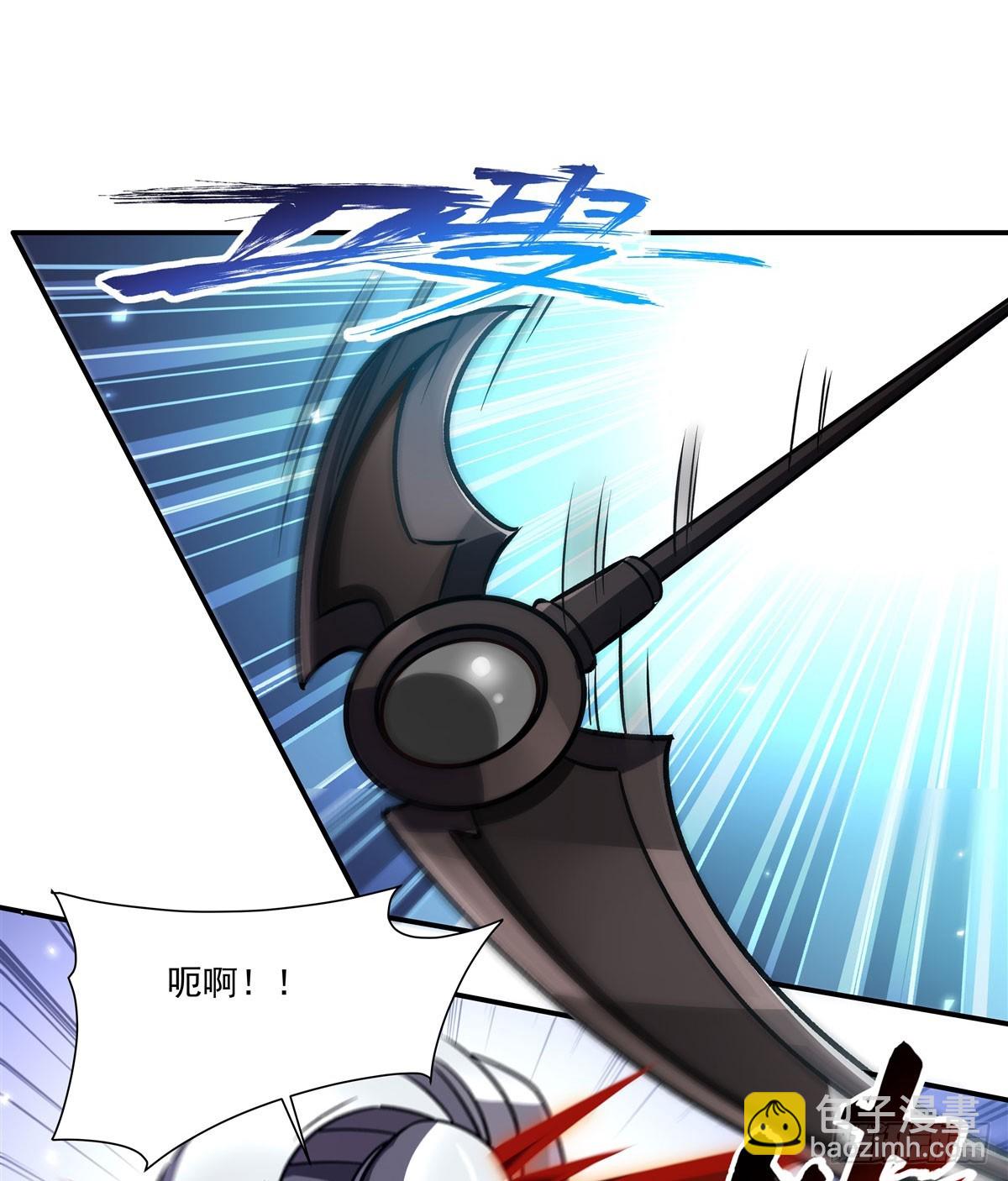 血姬與騎士 - 第328話 試煉(1/2) - 6