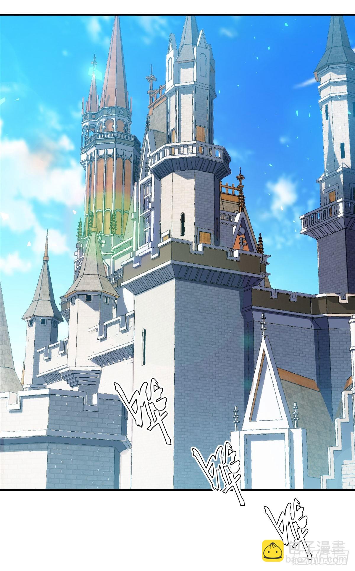 血姬與騎士 - 第328話 試煉(2/2) - 1