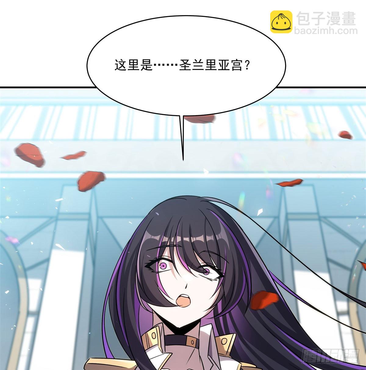 血姬與騎士 - 第328話 試煉(2/2) - 2