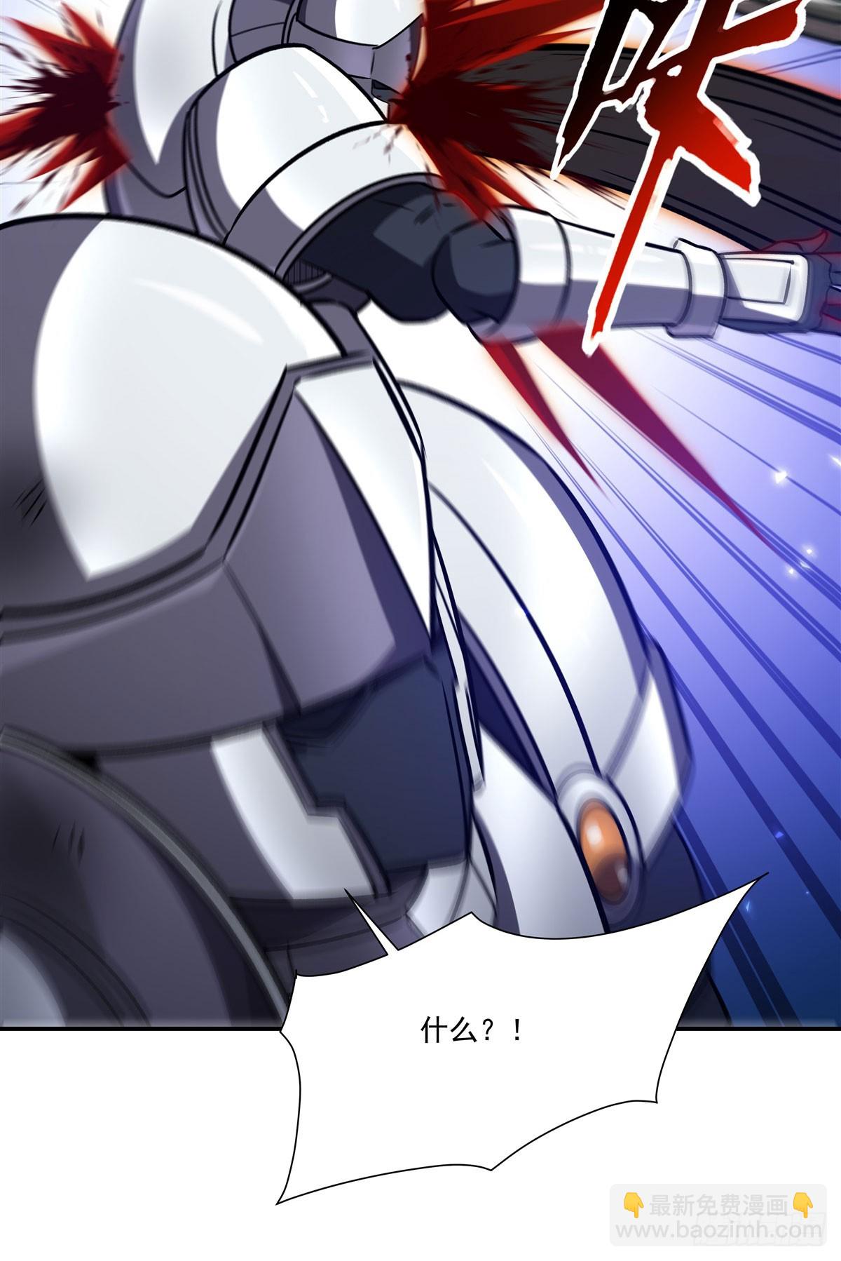 血姬與騎士 - 第328話 試煉(1/2) - 7