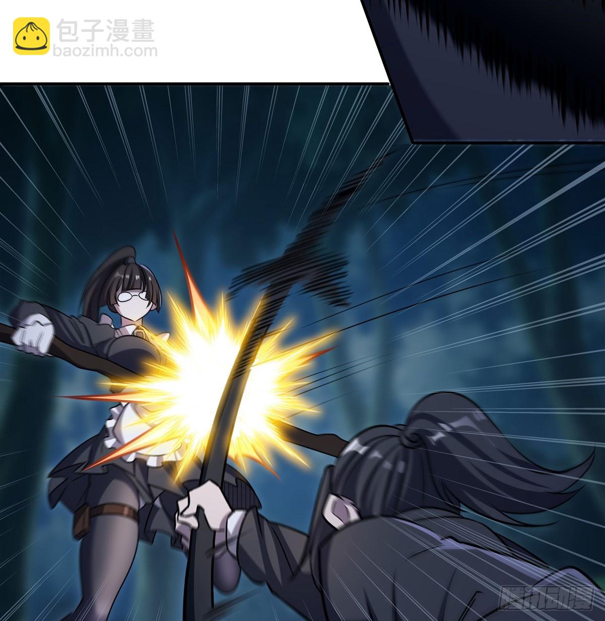 血姬與騎士 - 第330話 衝出幻境(1/2) - 3