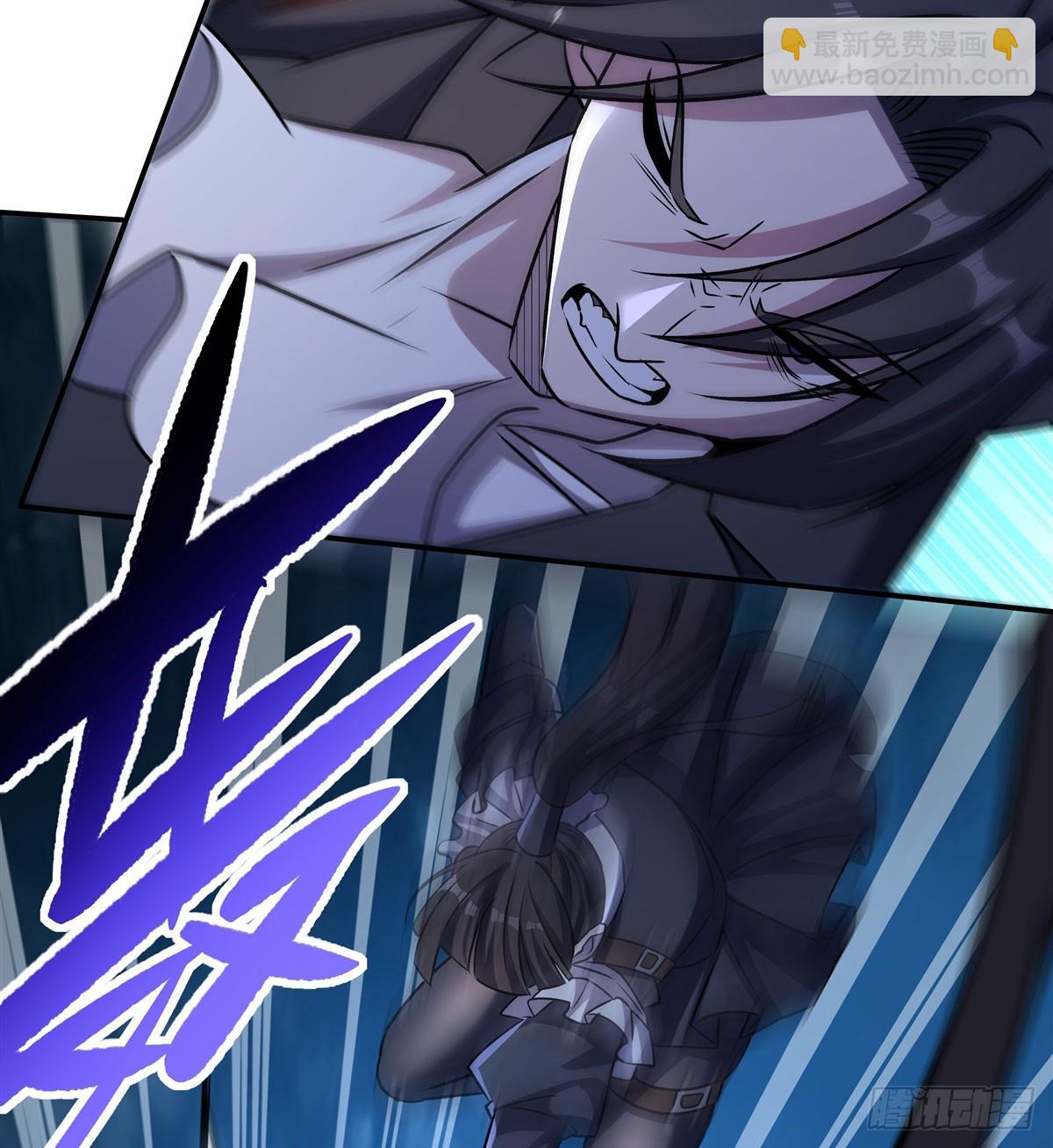 血姬與騎士 - 第330話 衝出幻境(1/2) - 8