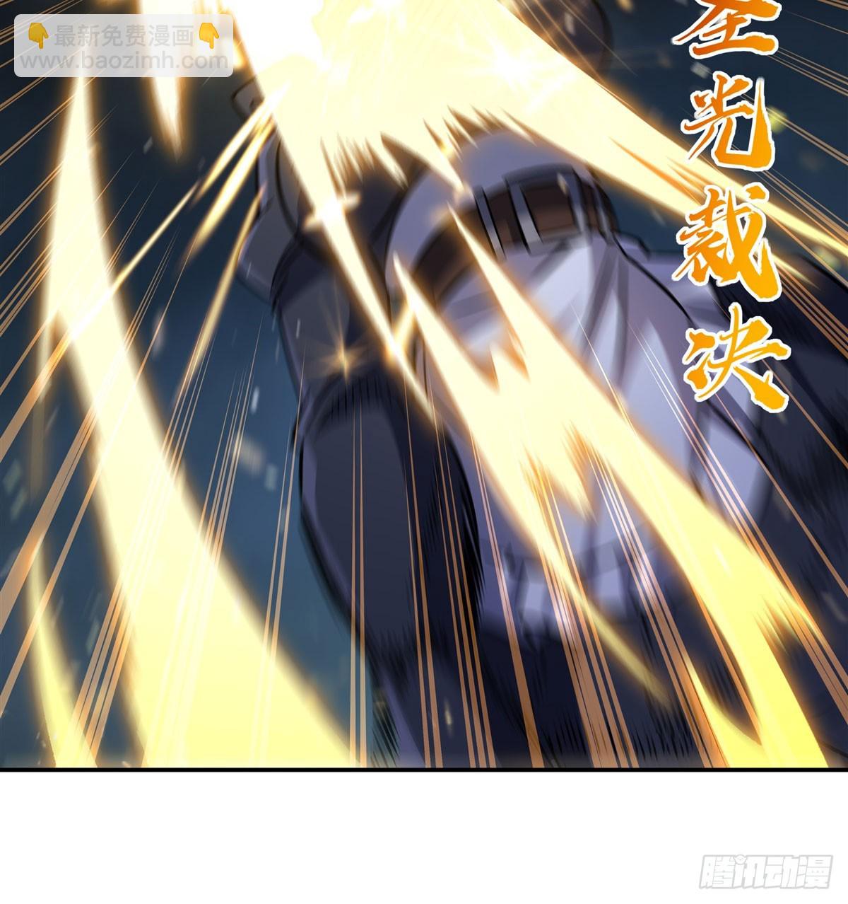 血姬與騎士 - 第330話 衝出幻境(1/2) - 4