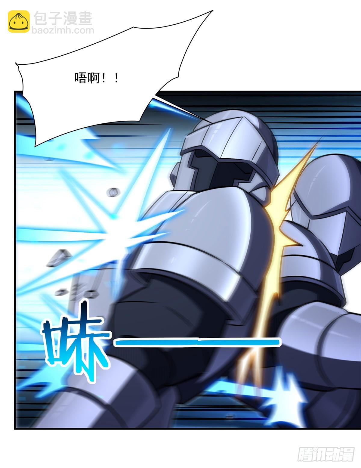 血姬與騎士 - 第330話 衝出幻境(1/2) - 8