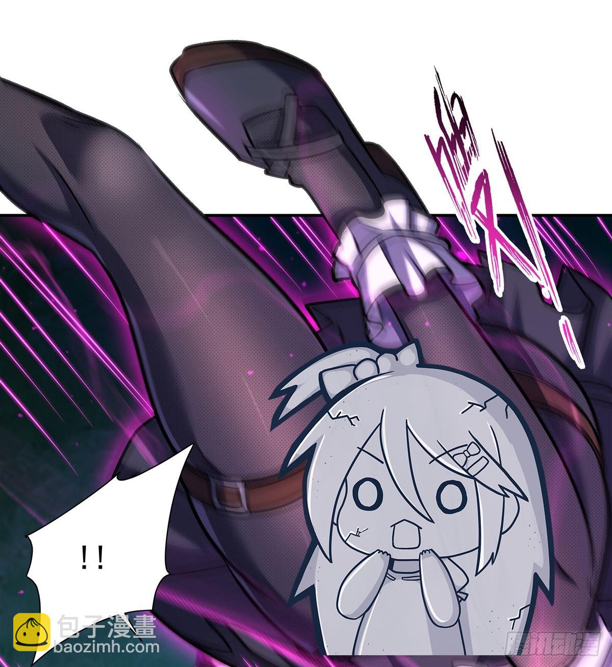 血姬與騎士 - 第330話 衝出幻境(1/2) - 4