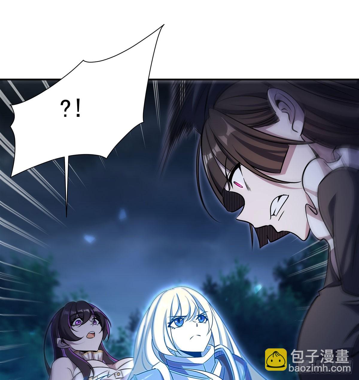 血姬與騎士 - 第330話 衝出幻境(1/2) - 4