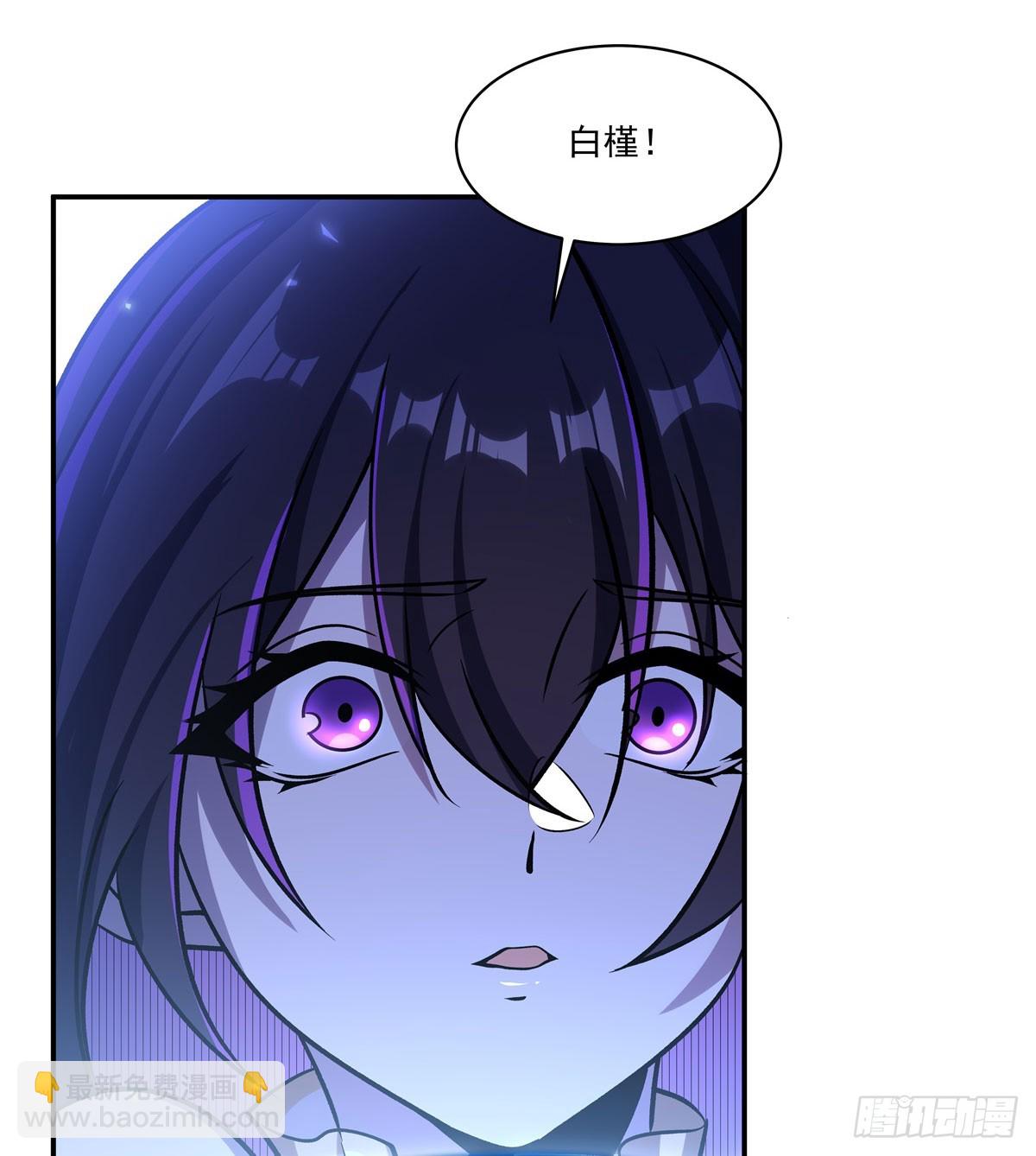 血姬與騎士 - 第330話 衝出幻境(1/2) - 6