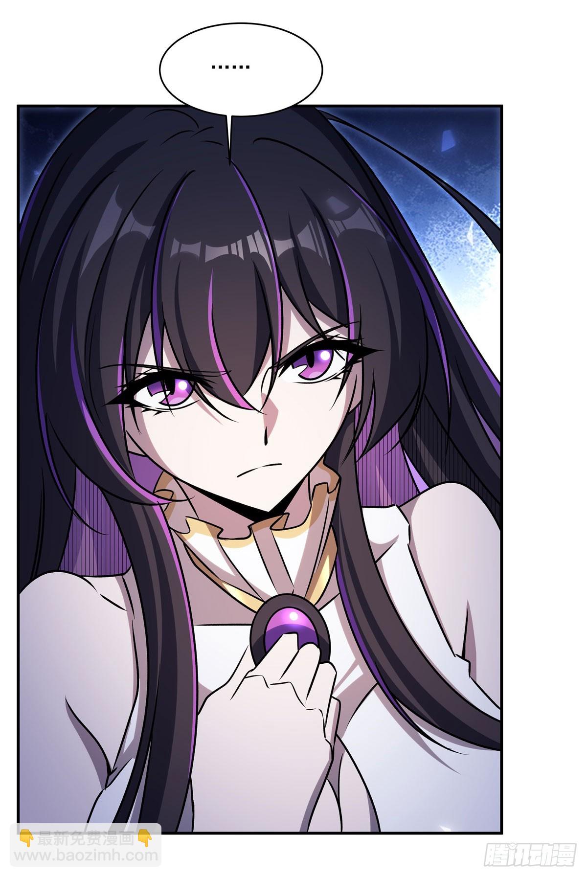 血姬與騎士 - 第330話 衝出幻境(2/2) - 5