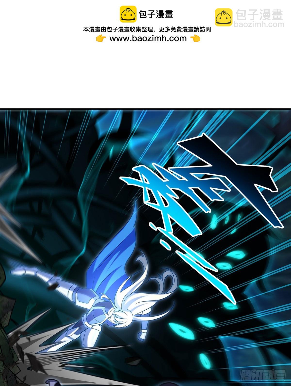 血姬與騎士 - 第330話 衝出幻境(2/2) - 6