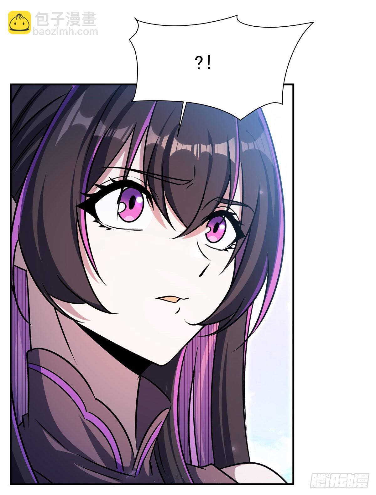 血姬與騎士 - 第330話 衝出幻境(2/2) - 5