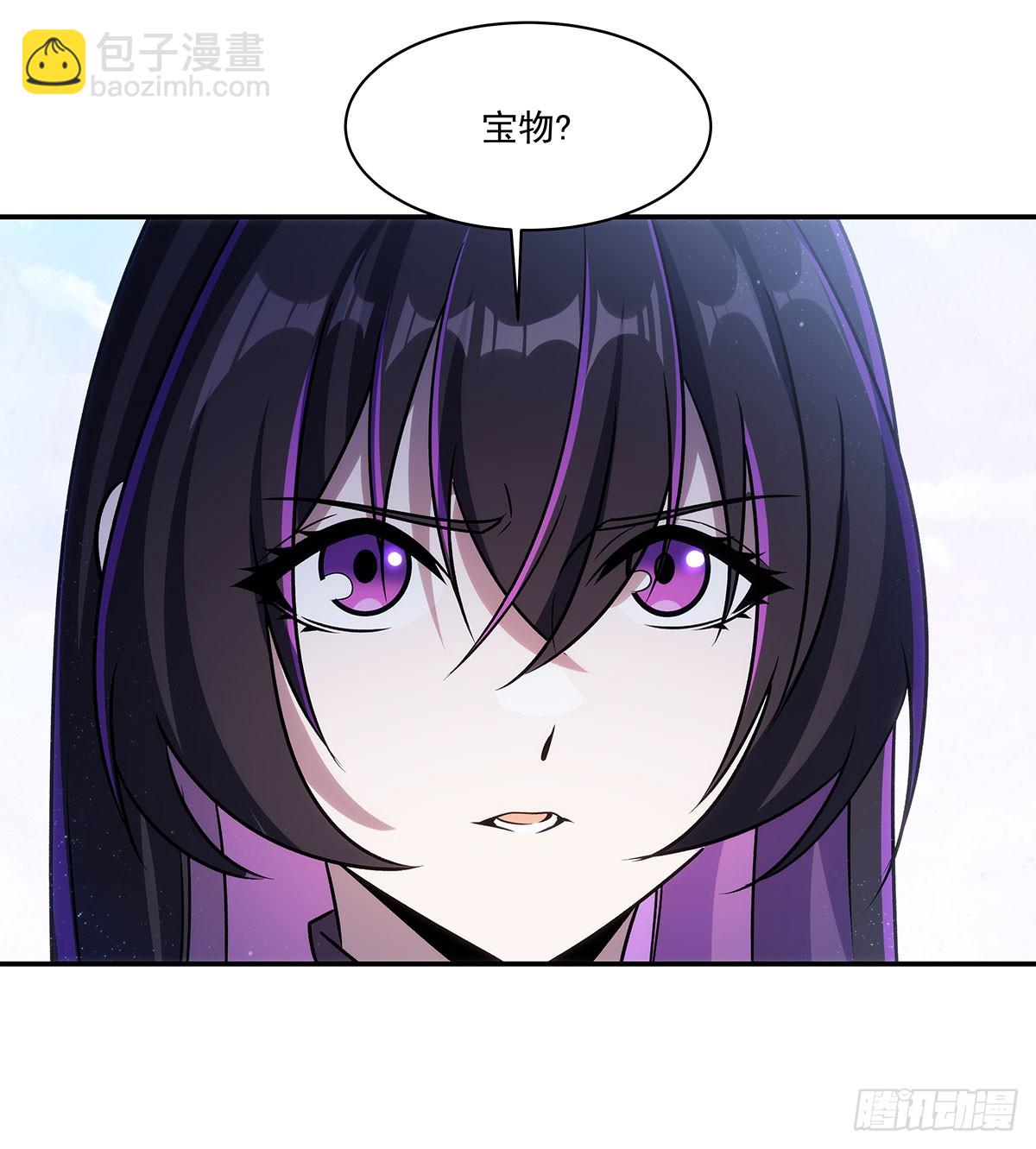 血姬與騎士 - 第330話 衝出幻境(2/2) - 4