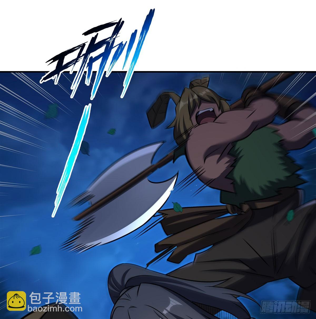 血姬與騎士 - 第332話 栗子的過往(1/2) - 5