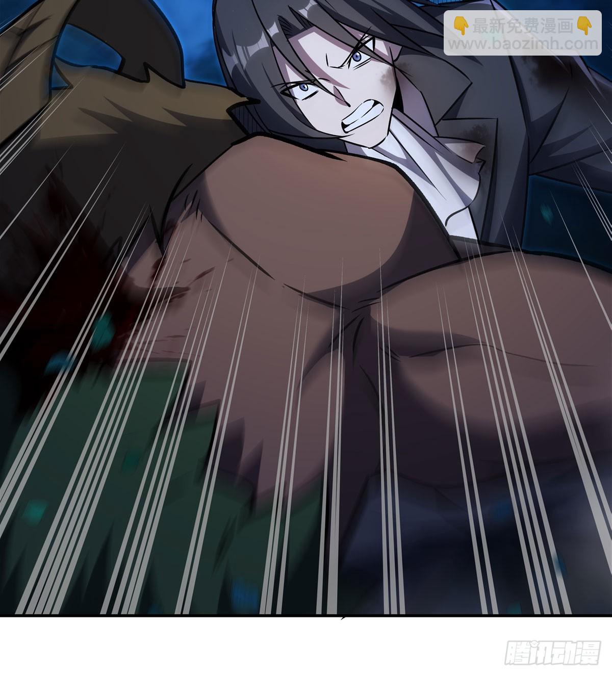 血姬與騎士 - 第332話 栗子的過往(1/2) - 6