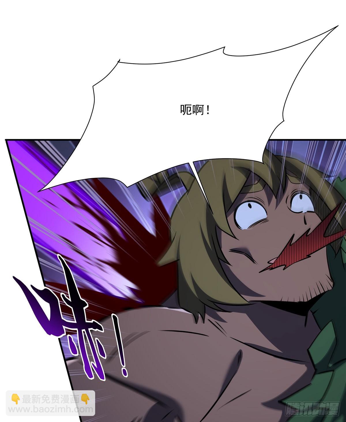 血姬與騎士 - 第332話 栗子的過往(1/2) - 7