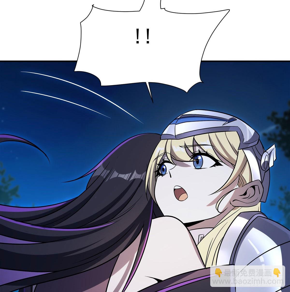 血姬與騎士 - 第332話 栗子的過往(1/2) - 3