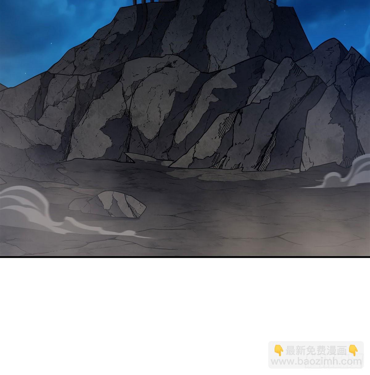 血姬與騎士 - 第332話 栗子的過往(1/2) - 1