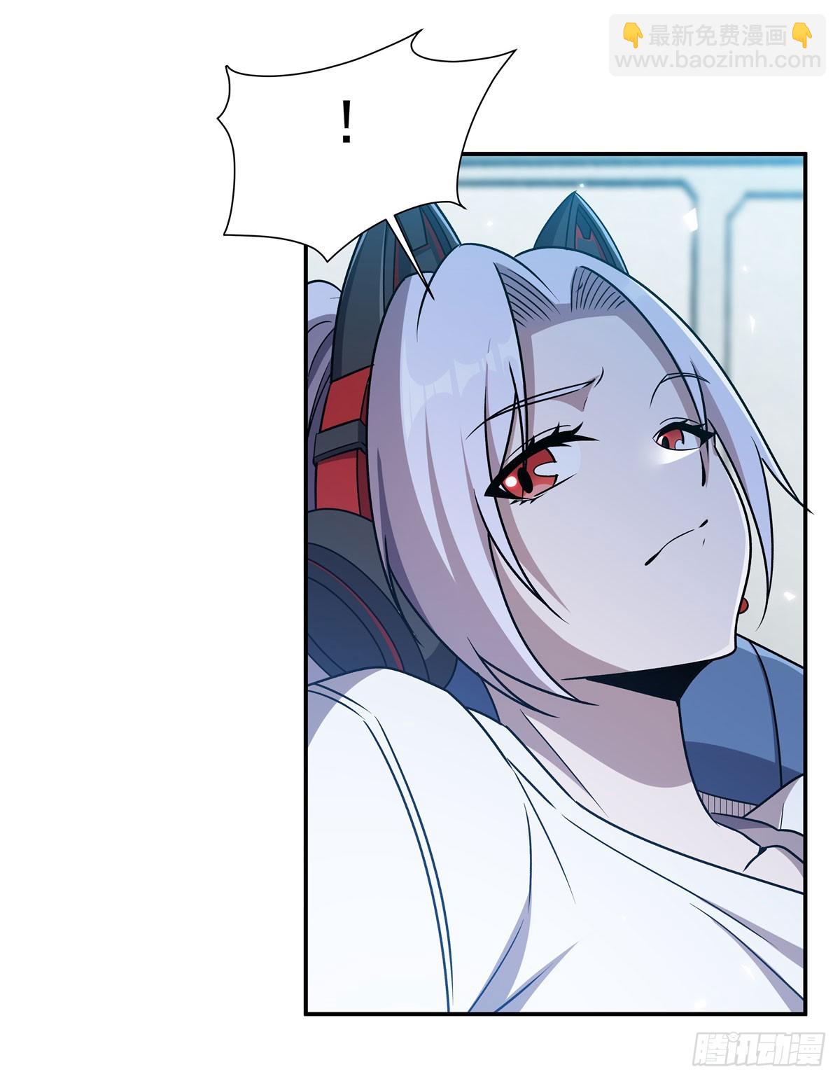 血姬與騎士 - 第332話 栗子的過往(2/2) - 2