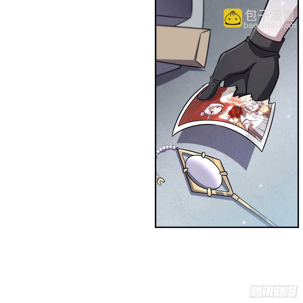 血姬與騎士 - 第332話 栗子的過往(2/2) - 4