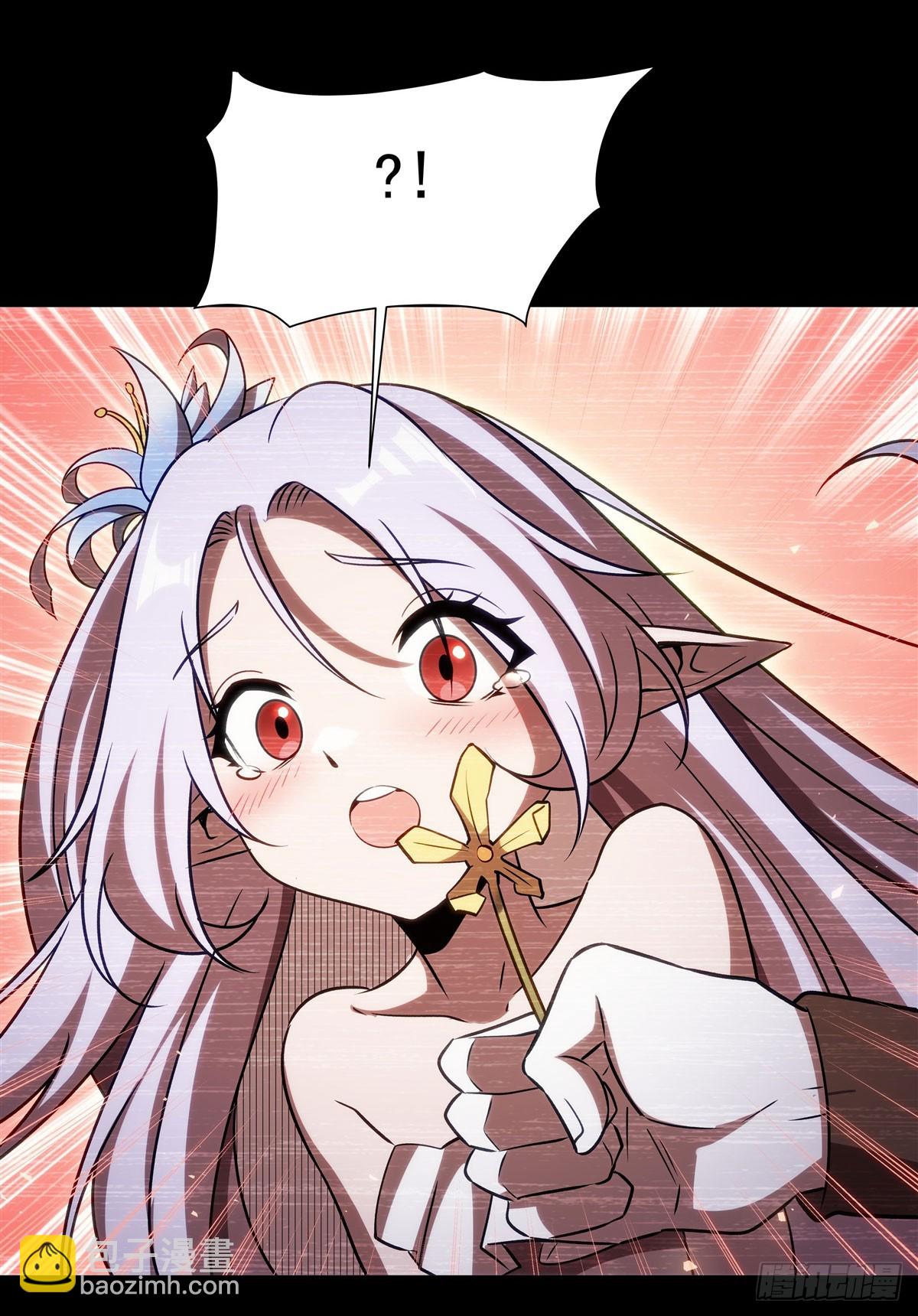 血姬與騎士 - 第332話 栗子的過往(2/2) - 5