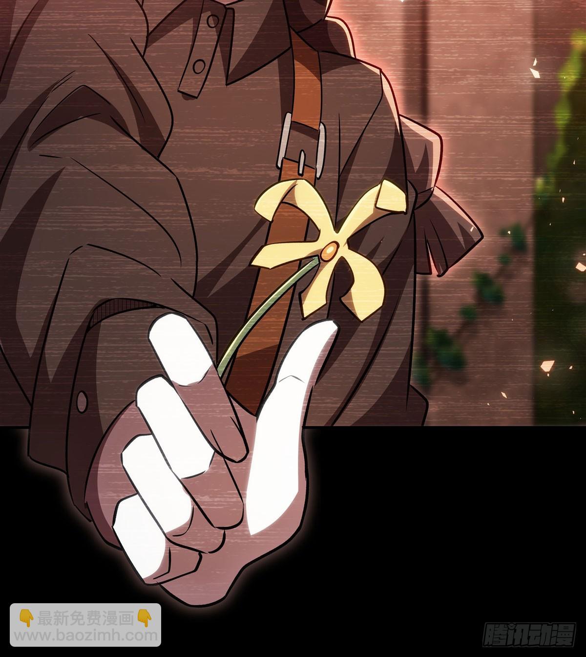 血姬與騎士 - 第332話 栗子的過往(2/2) - 2