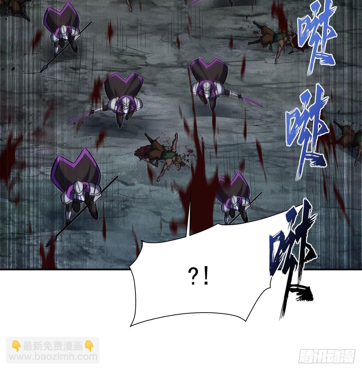 血姬與騎士 - 第332話 栗子的過往(1/2) - 7