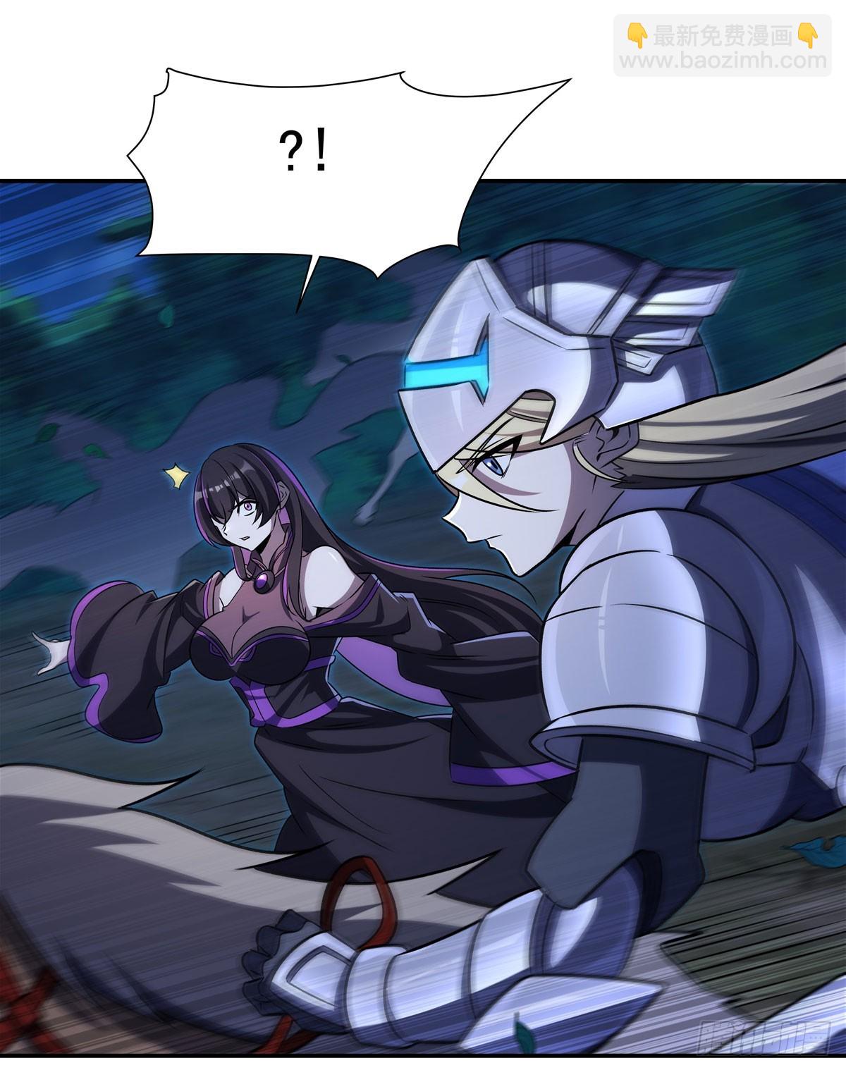 血姬與騎士 - 第332話 栗子的過往(1/2) - 1