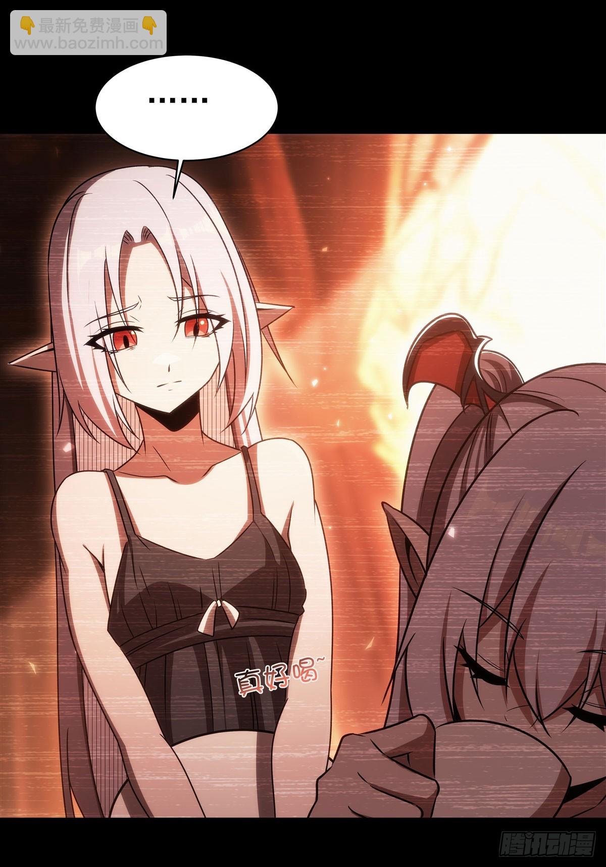 血姬與騎士 - 第334話 絕望(1/2) - 2