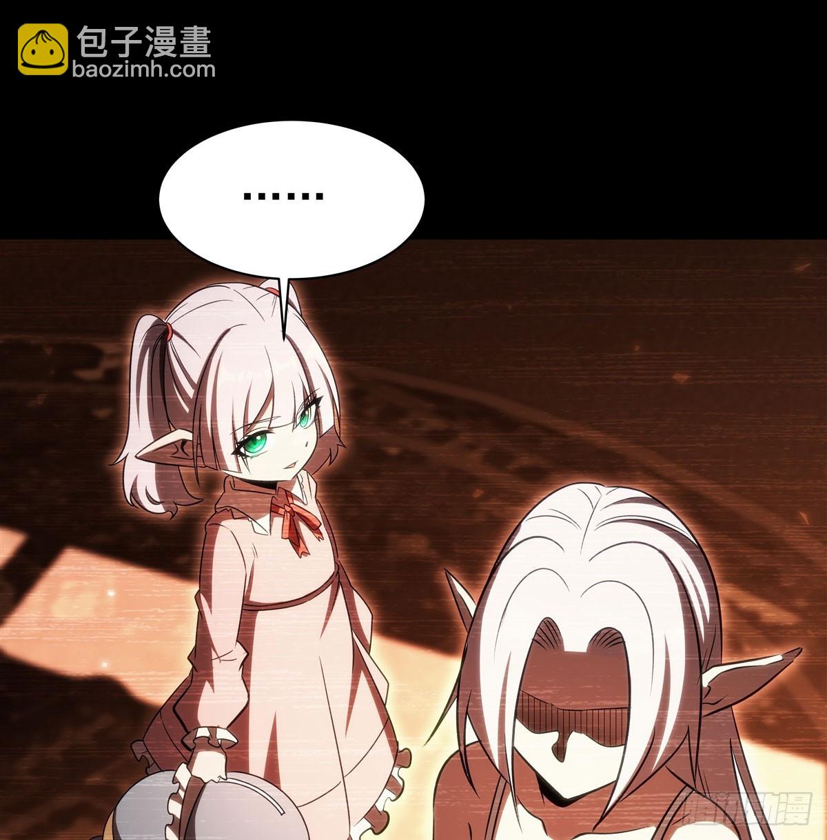 血姬與騎士 - 第334話 絕望(1/2) - 8