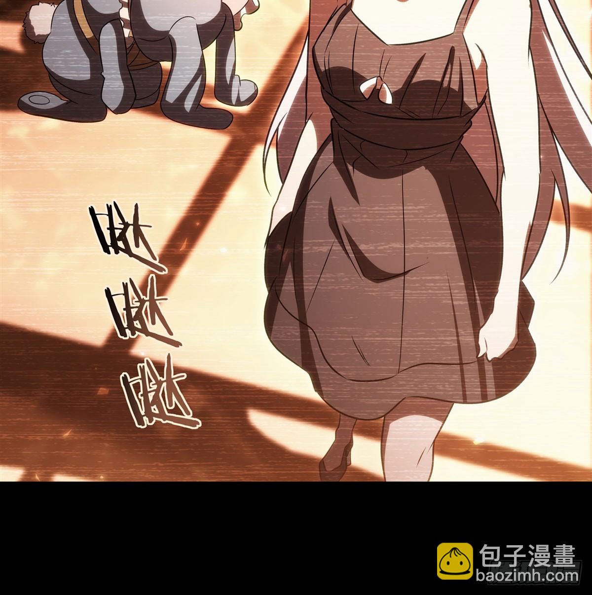 血姬與騎士 - 第334話 絕望(1/2) - 1