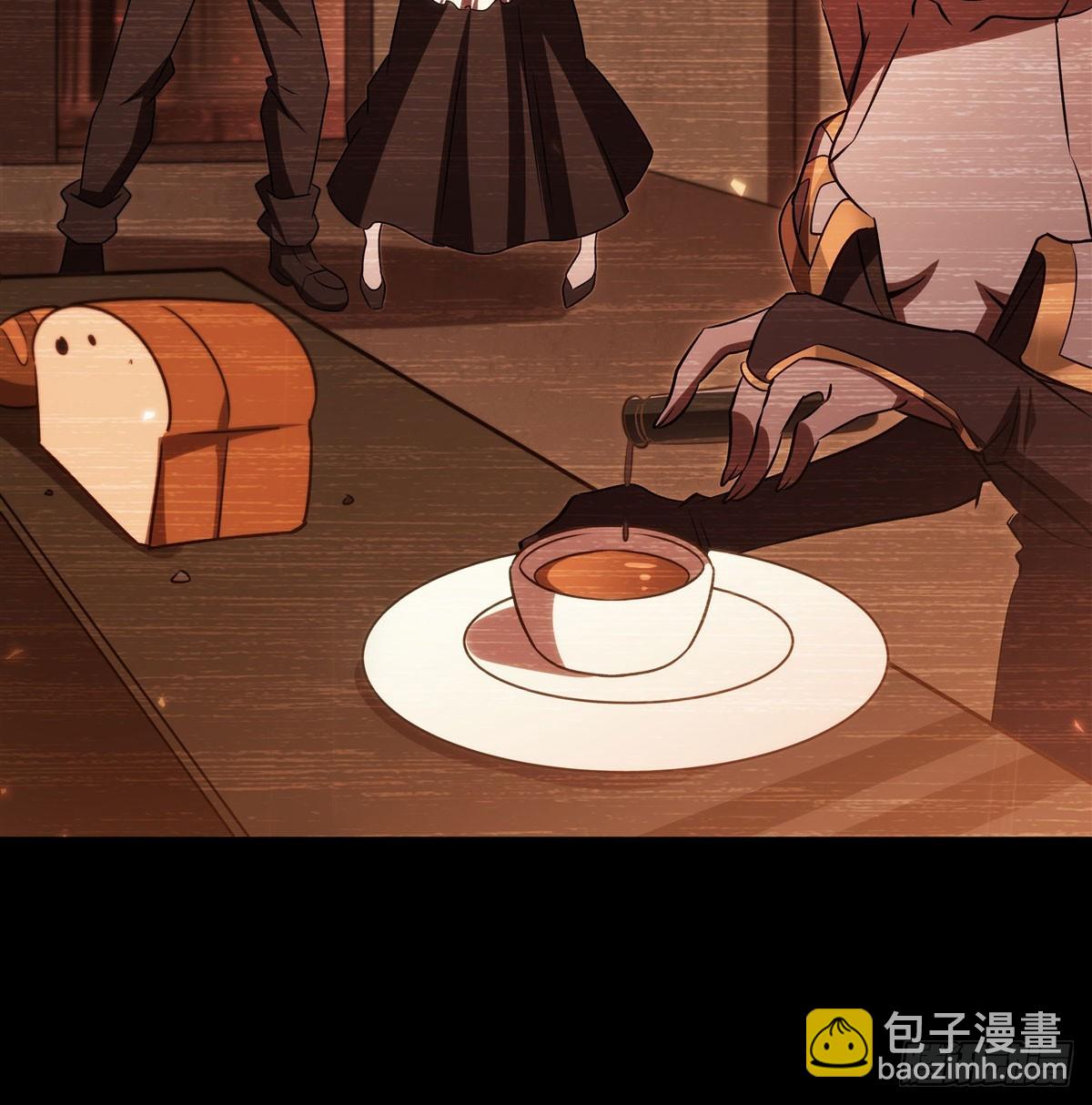 血姬與騎士 - 第334話 絕望(1/2) - 5