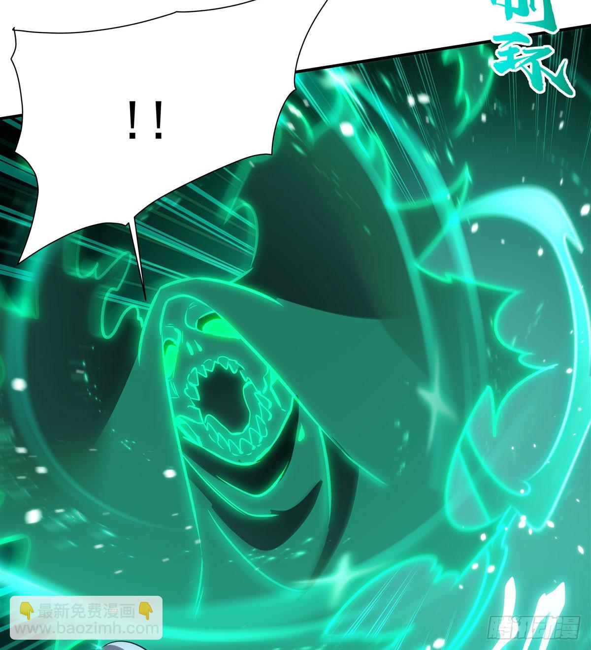 血姬與騎士 - 第334話 絕望(2/2) - 6