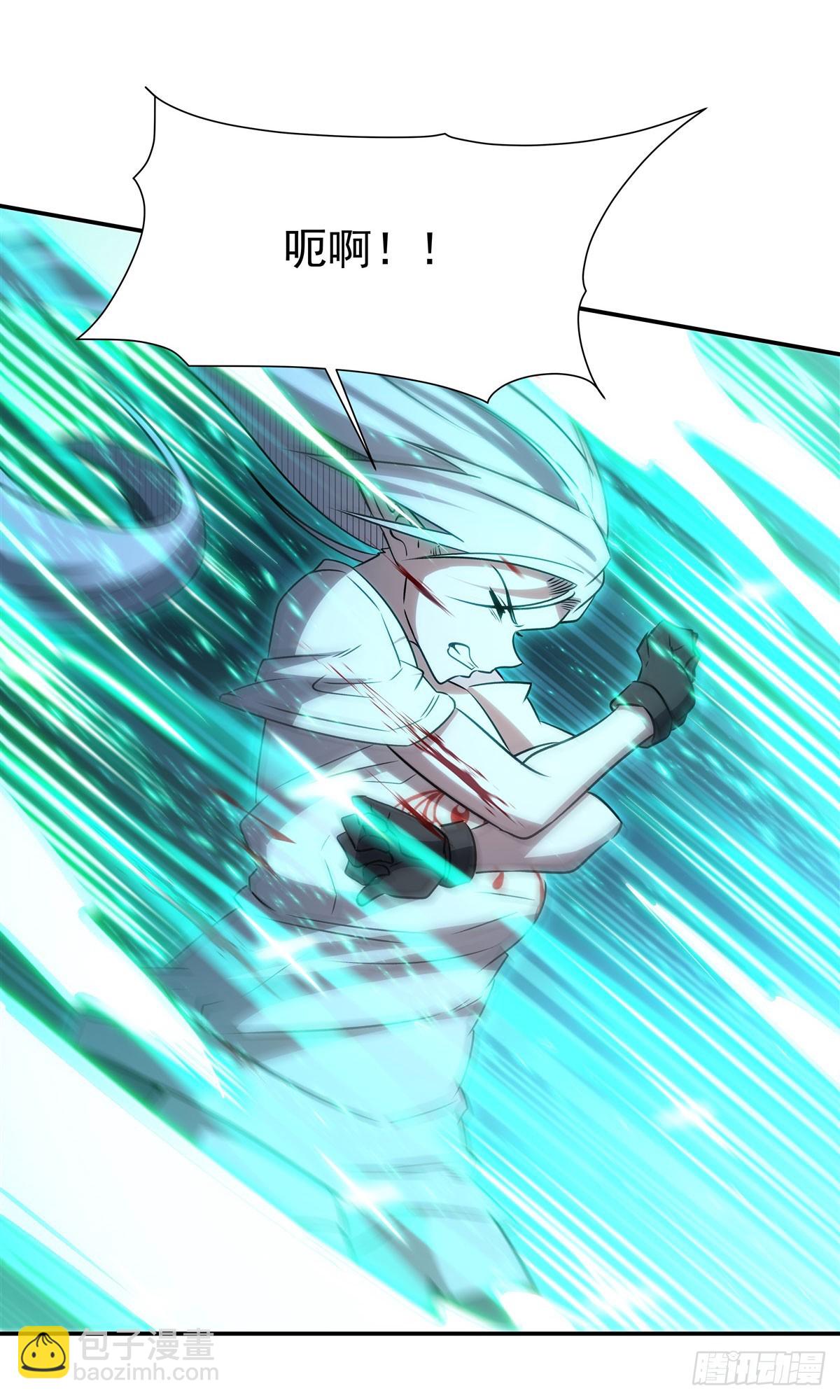 血姬與騎士 - 第334話 絕望(2/2) - 2