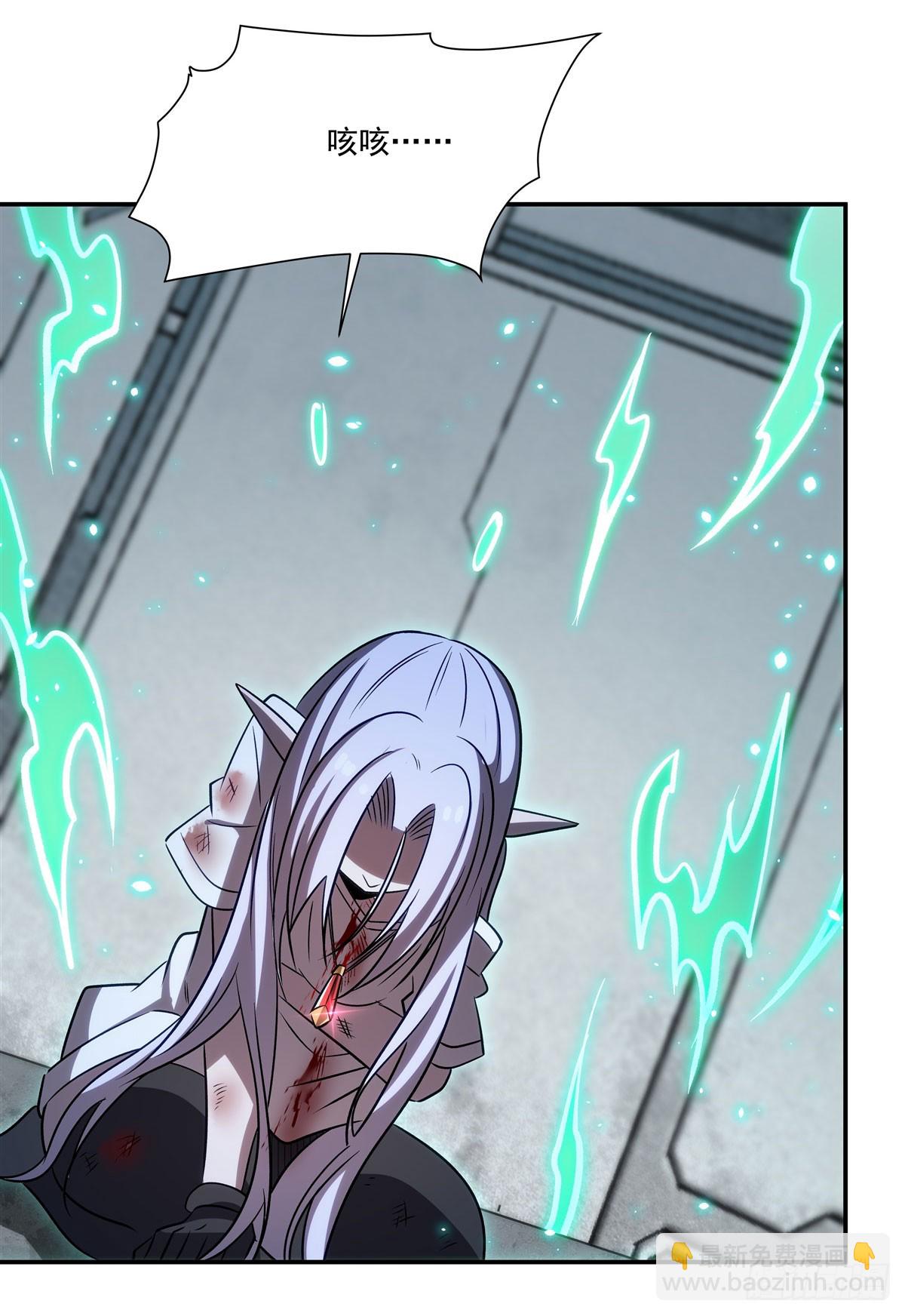 血姬與騎士 - 第334話 絕望(2/2) - 3