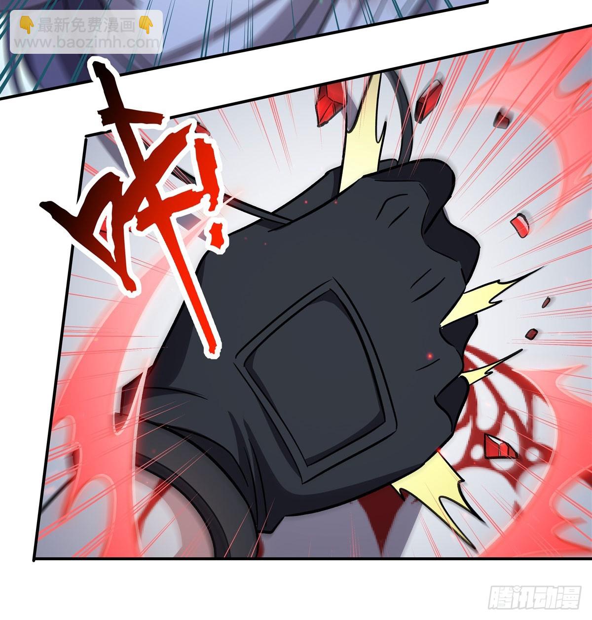 血姬與騎士 - 第334話 絕望(2/2) - 4