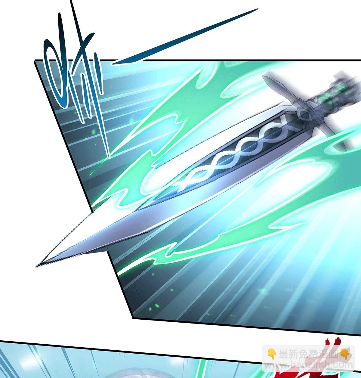 血姬與騎士 - 第334話 絕望(2/2) - 1