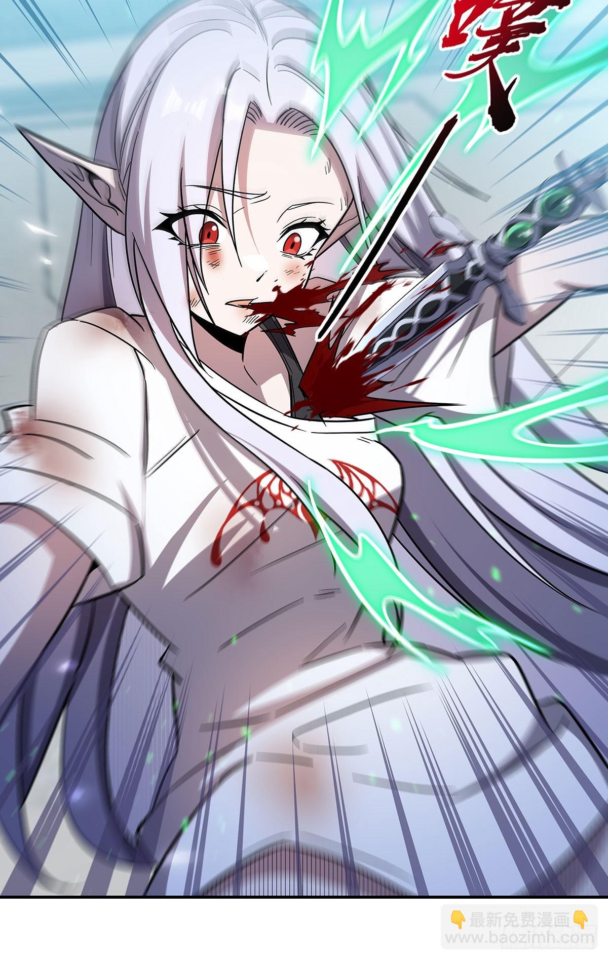 血姬與騎士 - 第334話 絕望(2/2) - 2