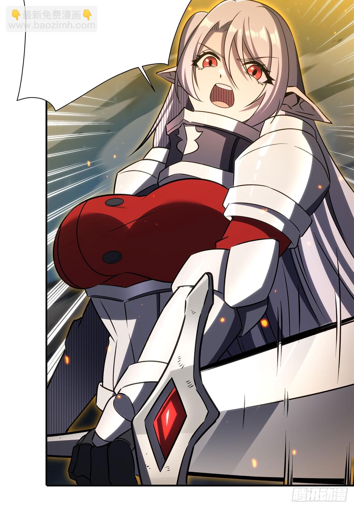 血姬與騎士 - 第336話 三方對峙(1/2) - 5