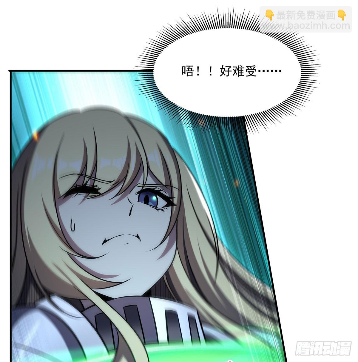 血姬與騎士 - 第336話 三方對峙(1/2) - 2