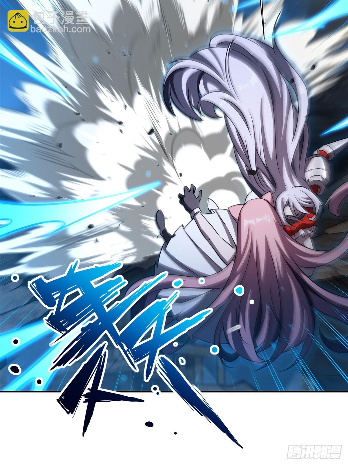 血姬與騎士 - 第336話 三方對峙(1/2) - 2