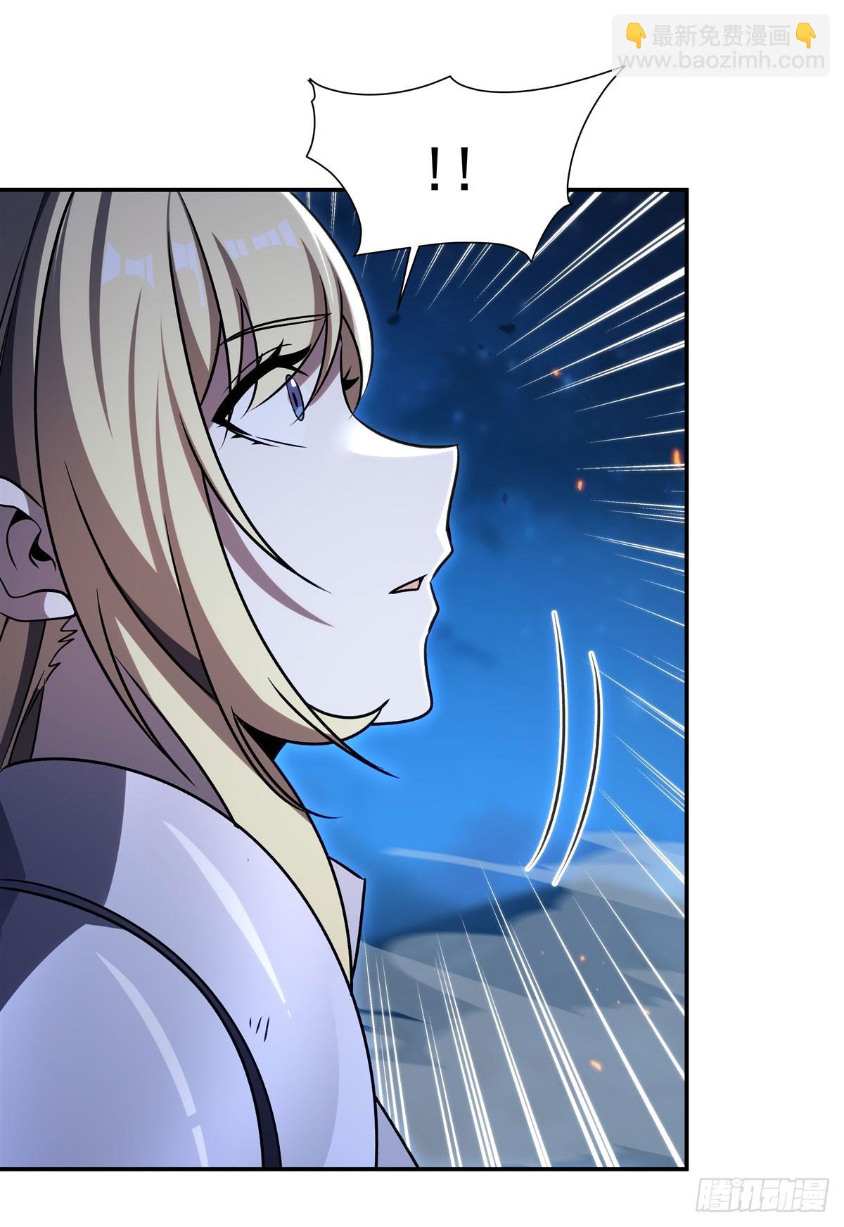 血姬與騎士 - 第336話 三方對峙(1/2) - 1