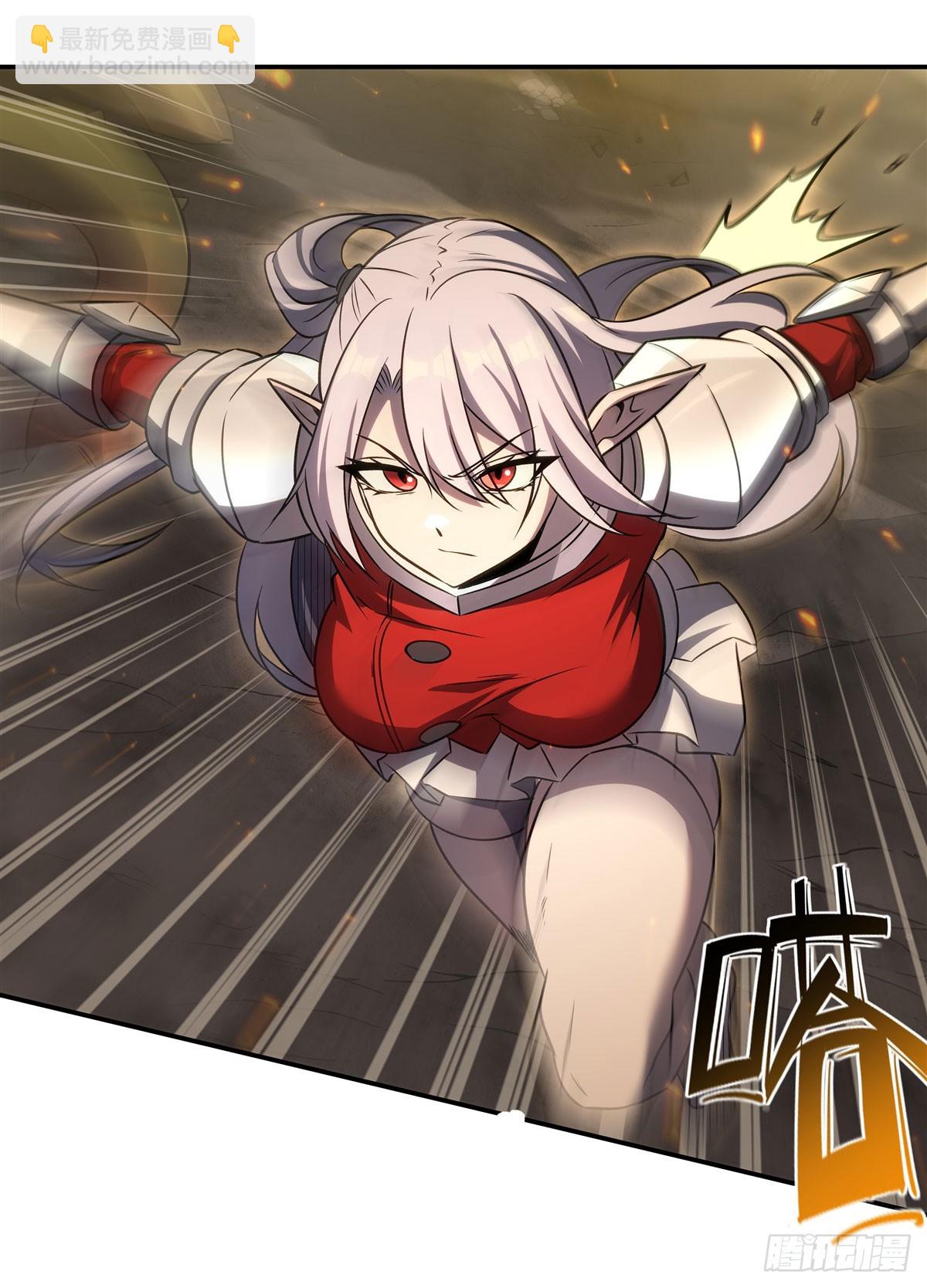 血姬與騎士 - 第336話 三方對峙(1/2) - 6