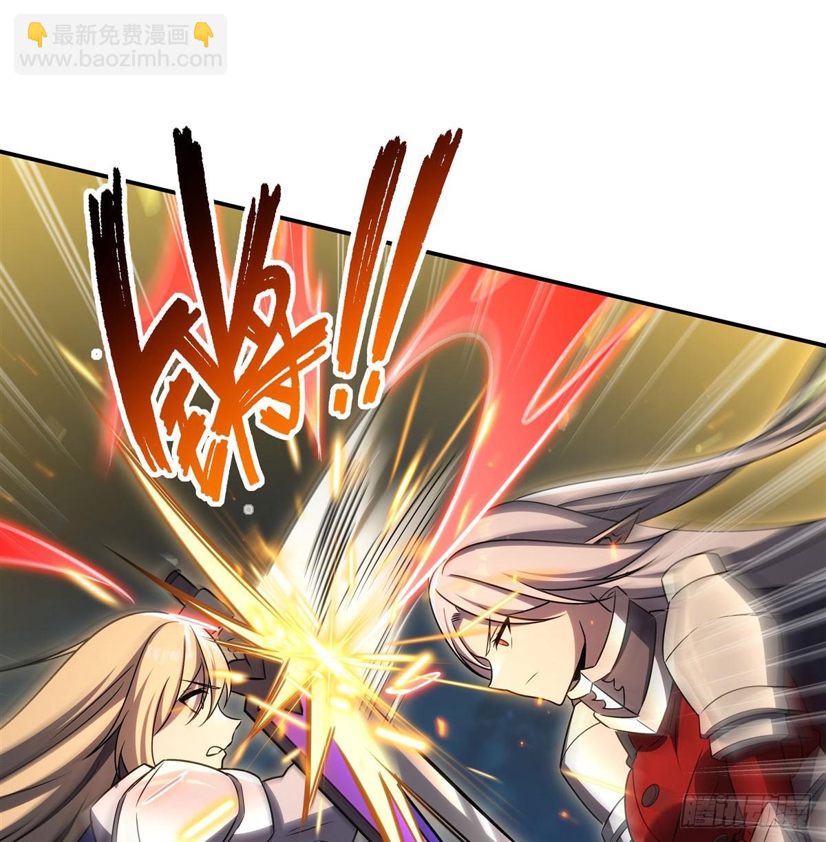 血姬與騎士 - 第336話 三方對峙(1/2) - 7