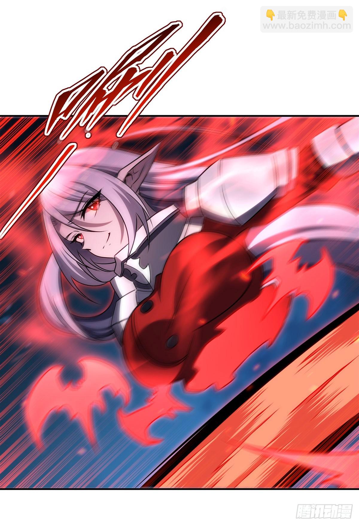 血姬與騎士 - 第338話 暴走(1/2) - 5